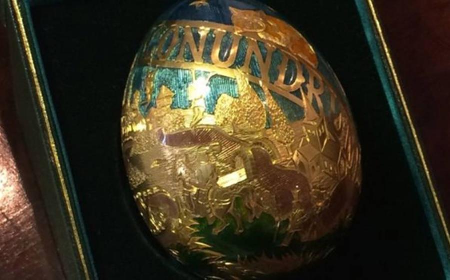 1983 Cadbury’s Gold Egg Treasure 