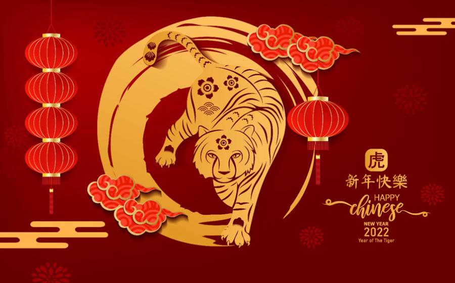 A Chinese New Year banner, incorporating Tiger imagery for 2022.	 Source: Kororo / Adobe Stock
