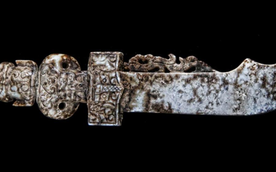 Chinese Votive Sword Found in Georgia