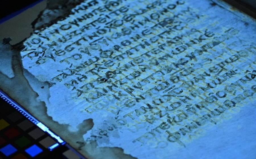 Codex H manuscript page under multispectral imaging.