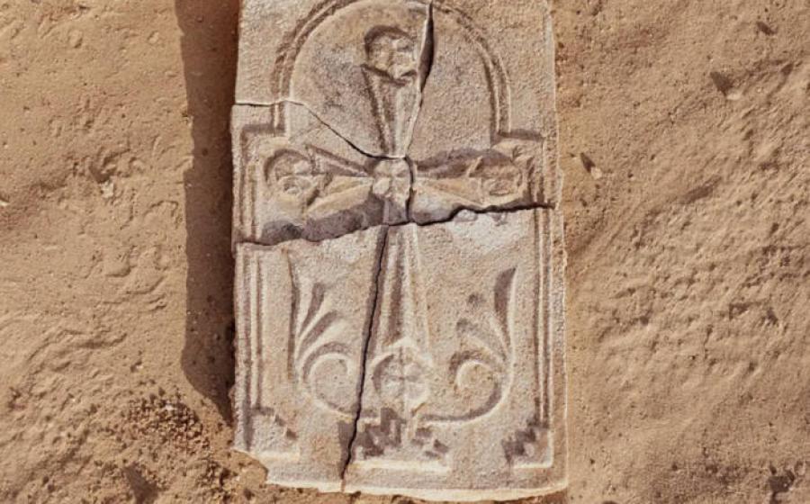 Christian Cross plaque found on Sir Bani Yas Island, Abu Dhabi, UAE. 