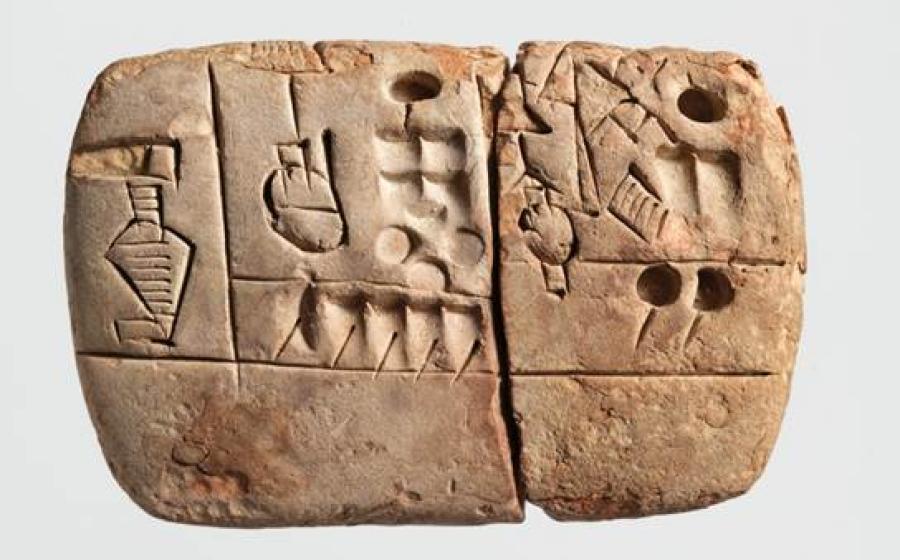 Cuneiform tablet administrative account with entries concerning malt and barley groats