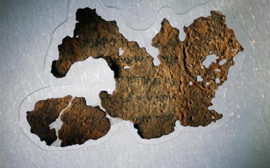 A new scientific investigation on the 16 purported Dead Sea Scroll fragments at the Museum of the Bible has confirmed that all are modern forgeries. Source: Photograph by Rebecca Hale, NGM staff