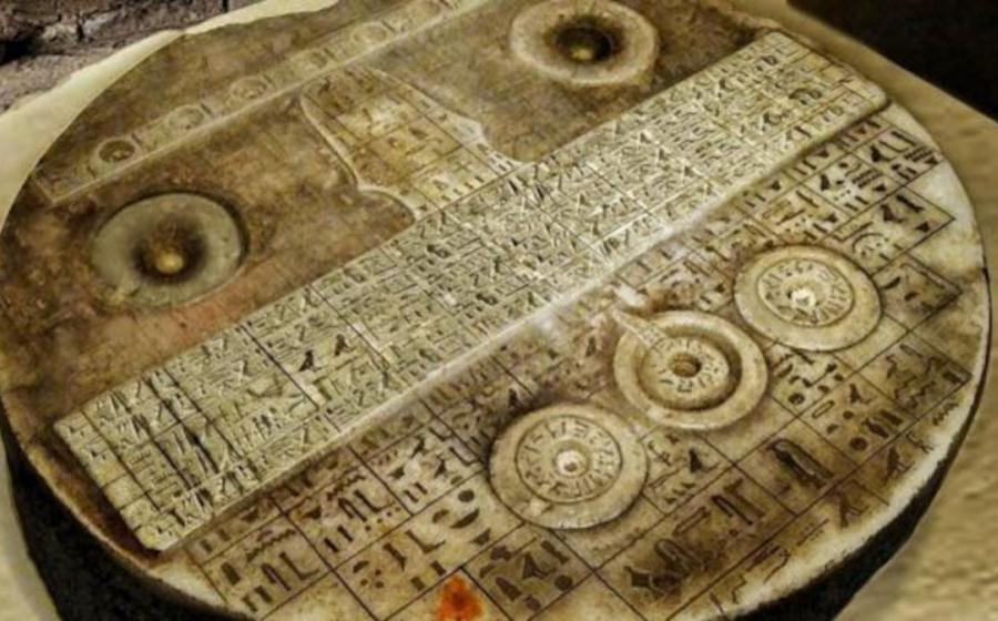 Enhanced image of the stone tablet designated as the offering table of Defdji.