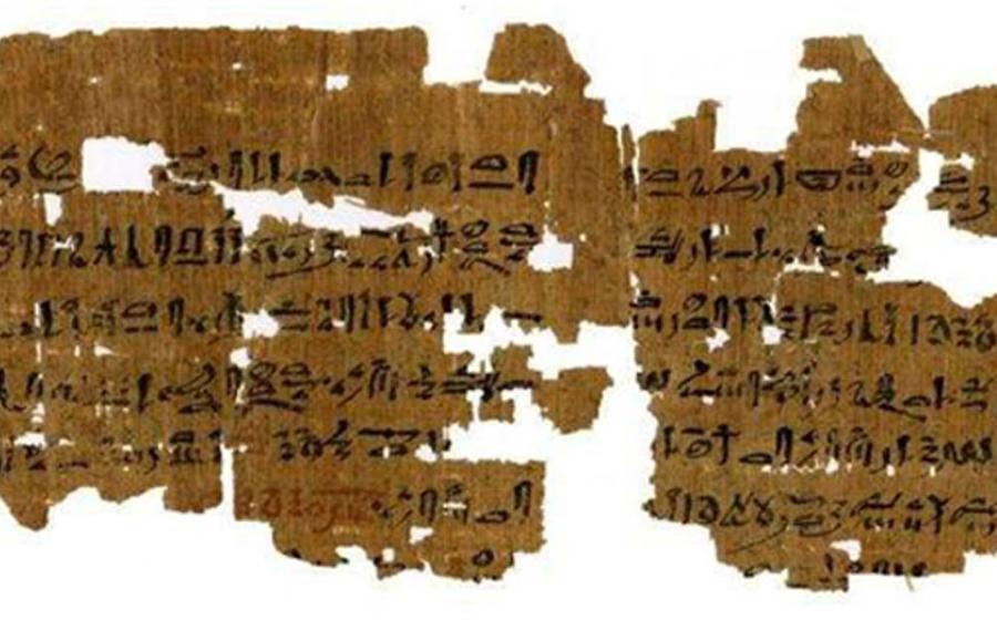 Instructions for a 3,500-year-old pregnancy test. 