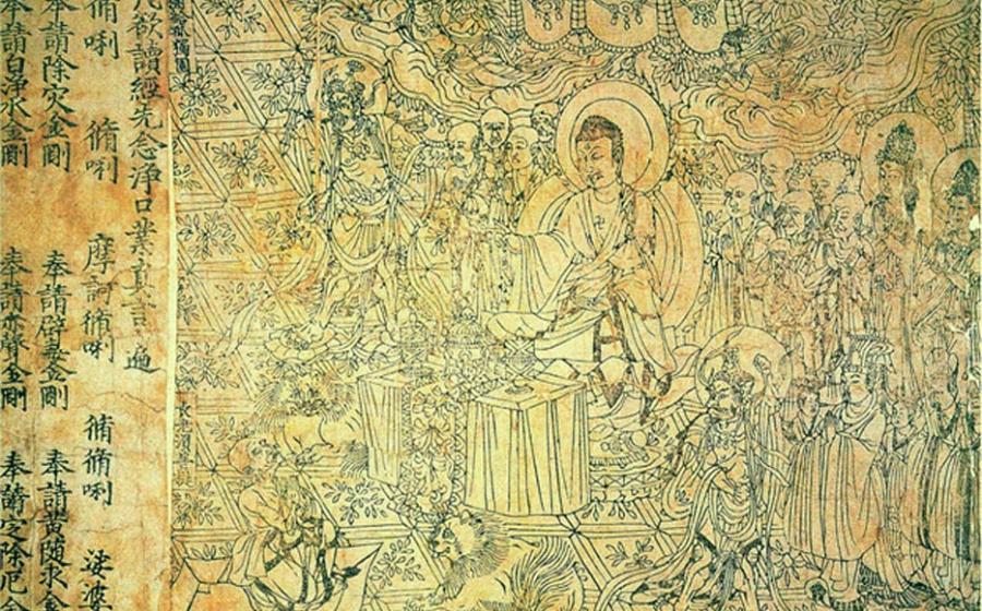 The Dunhuang Diamond Sutra