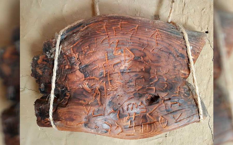 Model reproduction of the Dispilio tablet at the prehistoric lakeside settlement of Dispilio in northern Greece. Source: Мико / CC BY-SA 4.0