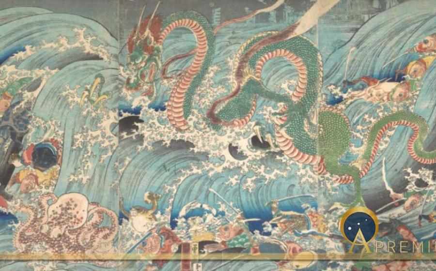 Ryujin | Ancient Origins