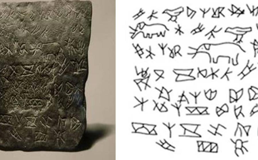 The ‘Elephant Slab’, (left) and sketched markings (right).