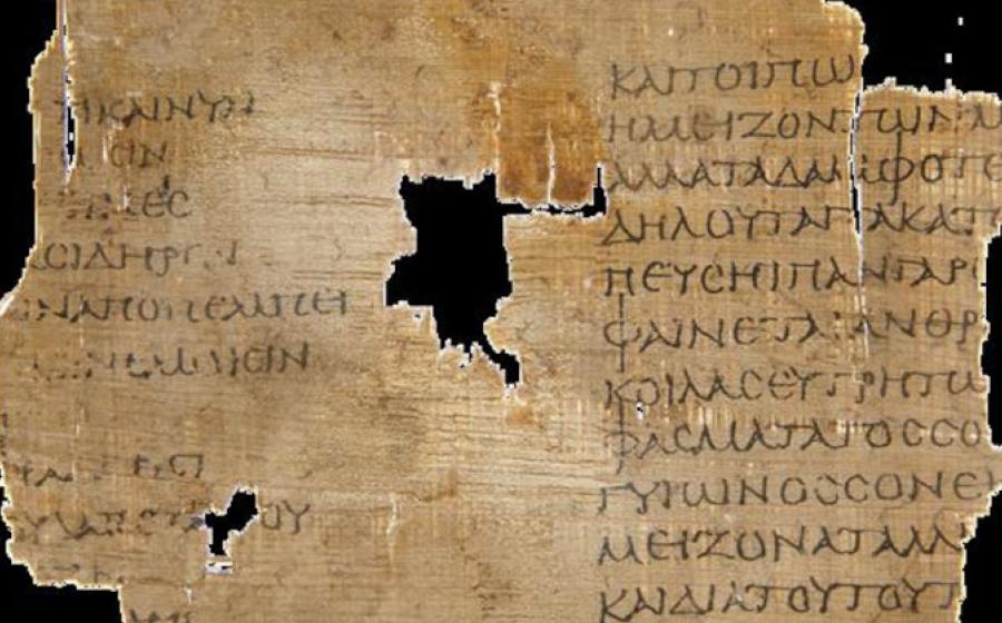 The P. Fouad 218 papyrus fragment with verses by Empedocles.