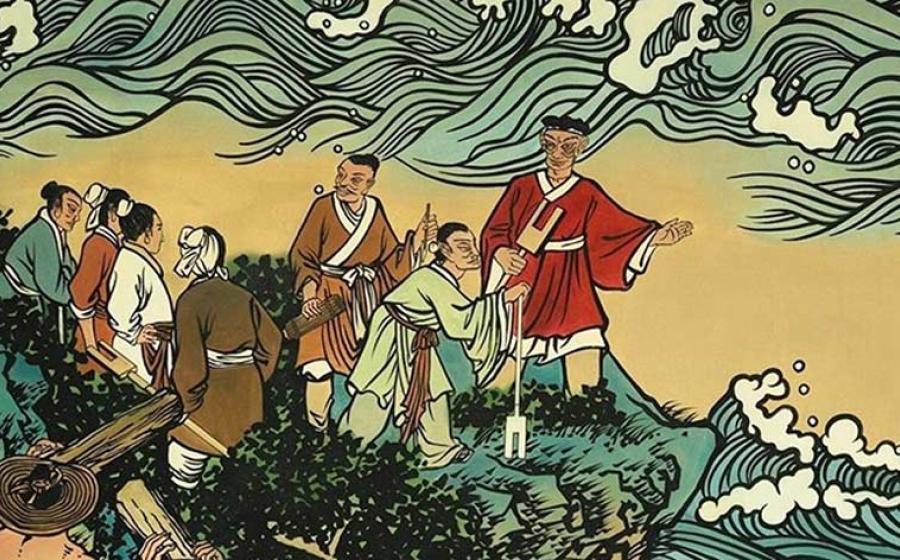 Yu the Great, in red, the founder of the Xia Dynasty that was an extension of the Erlitou culture, fighting the flood waters with his fellow fighters.	Source: The Chairman's Bao
