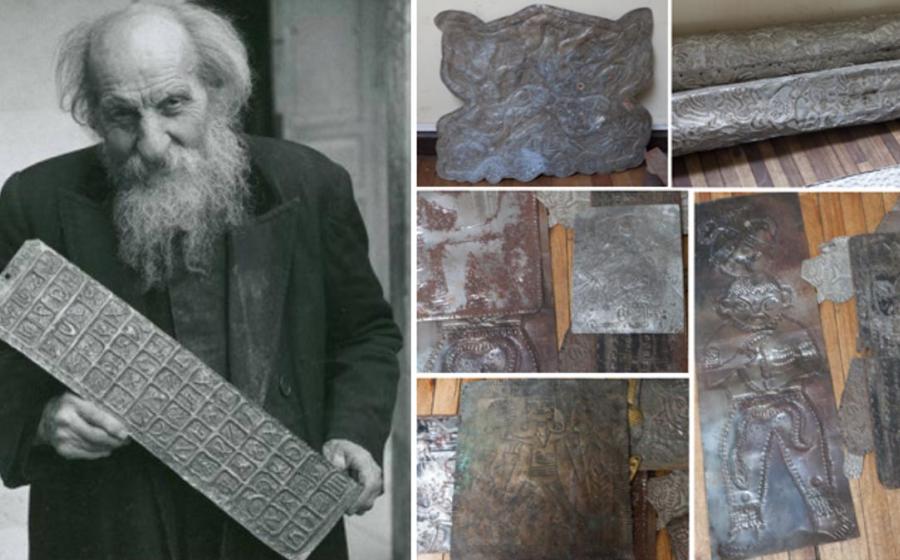 Left: Father Crespi holding a metallic artifact that appears to contain a series of hieroglyphs.Right: Photographs of Crespi’s so-called ‘Metallic Library’. Credit: Ancient-Origins.net. 