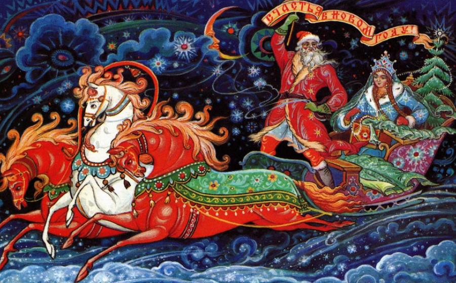 Ded Moroz and Snegurochka in the sleigh
