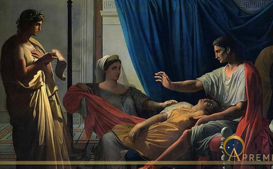 Virgil reading The Aeneid before Augustus, Livia and Octavia, by  Jean Auguste Dominique Ingres (1812) Toulouse, Musée des Augustins (Public Domain)