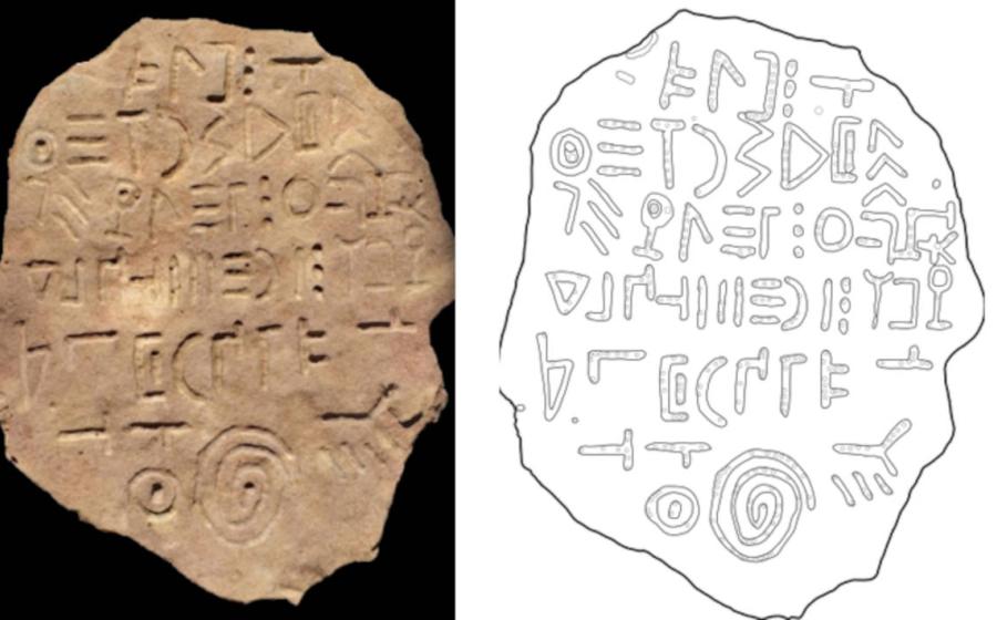 Left; Bashplemi tablet with special illumination, Right; a graphic representation of the inscription.	