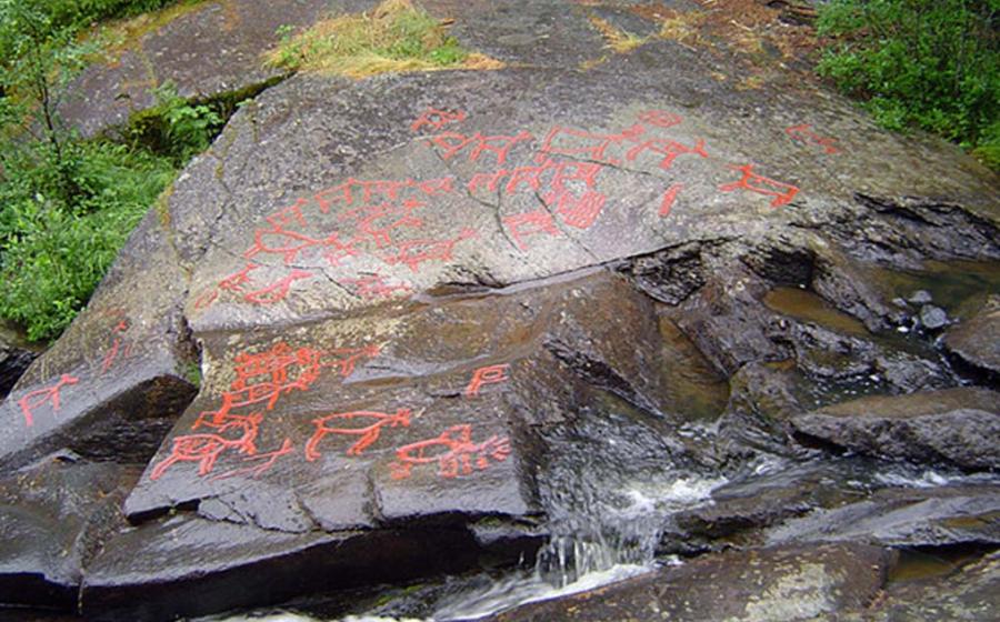 Glösa rock art. 