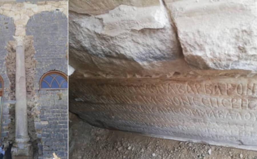 The inscription (right) was discovered at the base of a large column (left).