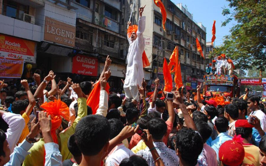 Hindu New Year Celebrations