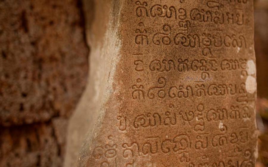 Sanskrit script, one of the many languages in the Indo-European language family. Source: laurent dambies/Adobe Stock