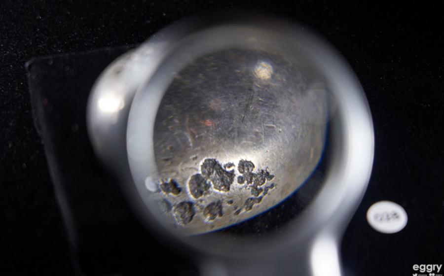Silver bowl with the Issyk inscription found in the kurgan.
