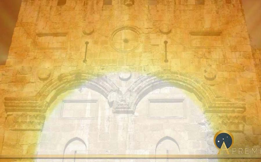Jerusalem’s Enigmatic Golden Gate: Countdown To The End Of Days 