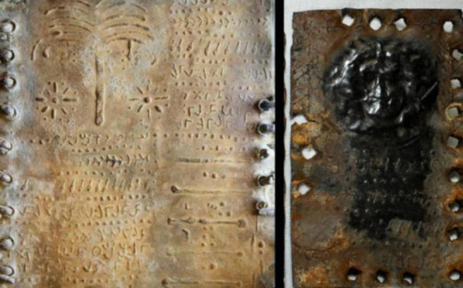 Left; Jordan lead code pagex. Right; ‘Face of God’ in the Lead codices.