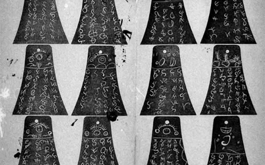 Latter Day Forgeries: The Hoax of the Kinderhook Plates 