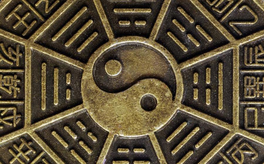 A yin yang symbol.