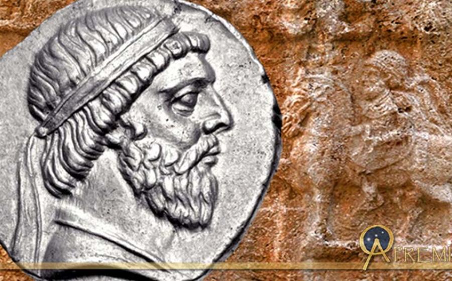 Coin of Mithridates I of Parthia (Classical Numismatic Group, Inc. and Relief of Mithridates I at Xong-e Ashdar in Izeh, Khuzestān ;Deriv.