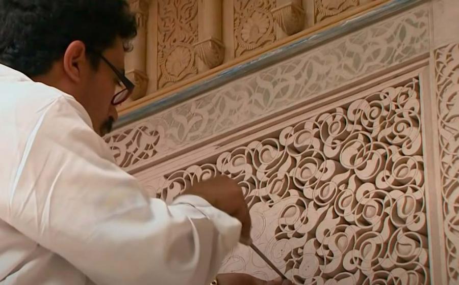 Creating a Moroccan Court Inside the Met. Source: YouTube Screenshot / The Met.