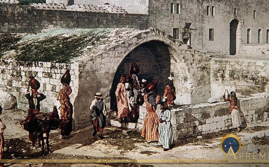 Nazareth and Mary’s Well by Felix Bonfils, (1880) (Public Domain)