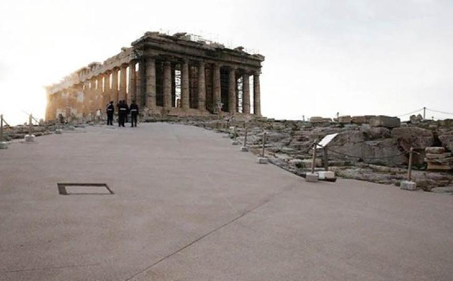 Backlash for Wheelchair-Friendly Paths at Acropolis