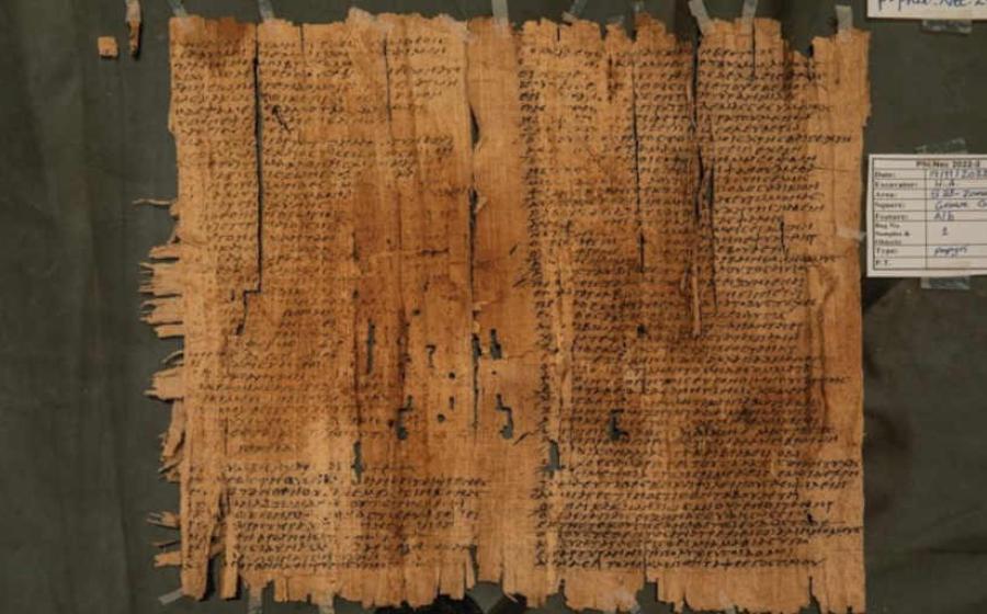 Newly Discovered Euripides Fragments: A Happy Day for Greek Tragedy