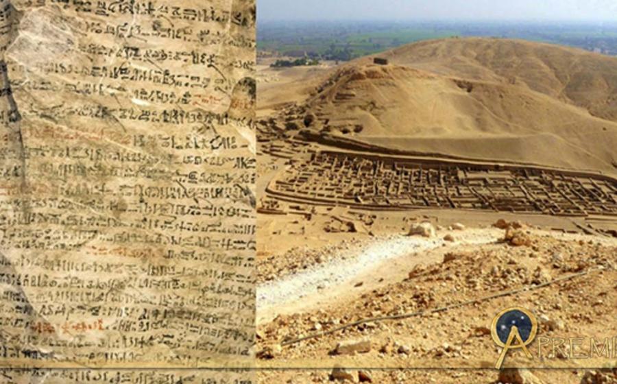 Collection of Egyptian Art, design by Anand Balaji 