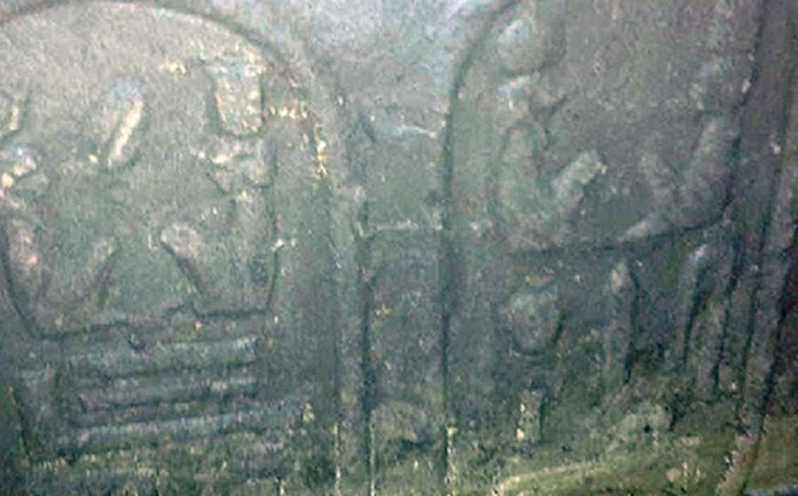 The bottom of the cartouche is presently submerged in water. It was found in an ongoing illegal excavation at the bottom of a 4-meter pit in a home in Abydos.