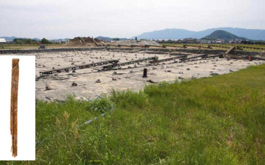 Piece of 1,300-Year-Old Wood Came from Japanese Multiplication Tablet