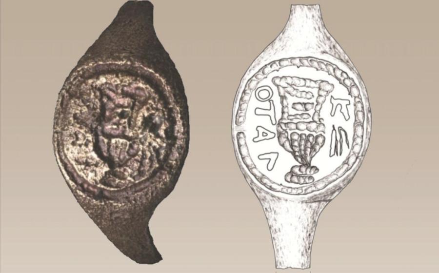 : Photo and drawing of the 2,000-year-old copper-alloy Pilate ring.