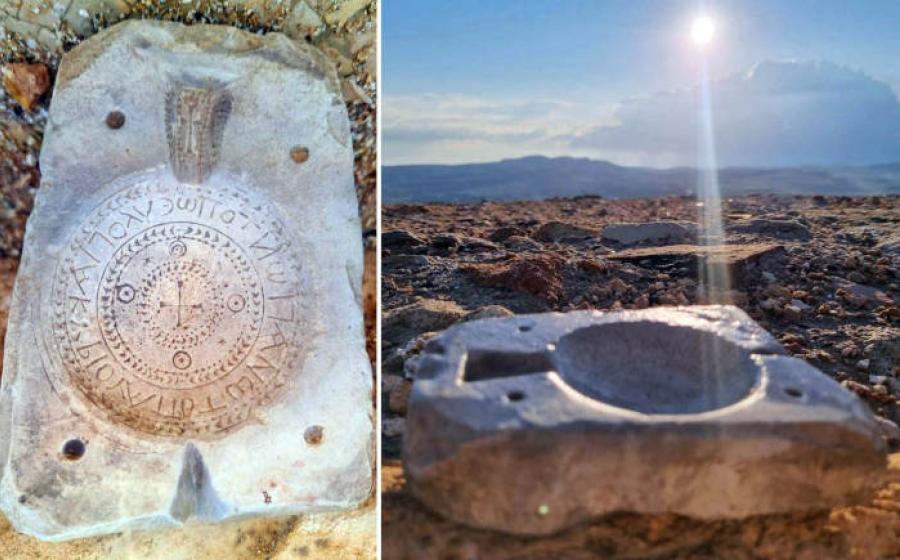 A 1400-year-old limestone mold to craft flasks decorated with a cross and bearing the inscription ‘Lord’s blessing from the holy places’ was found at the site of Hyrcania in the Judean Desert in the West Bank.   