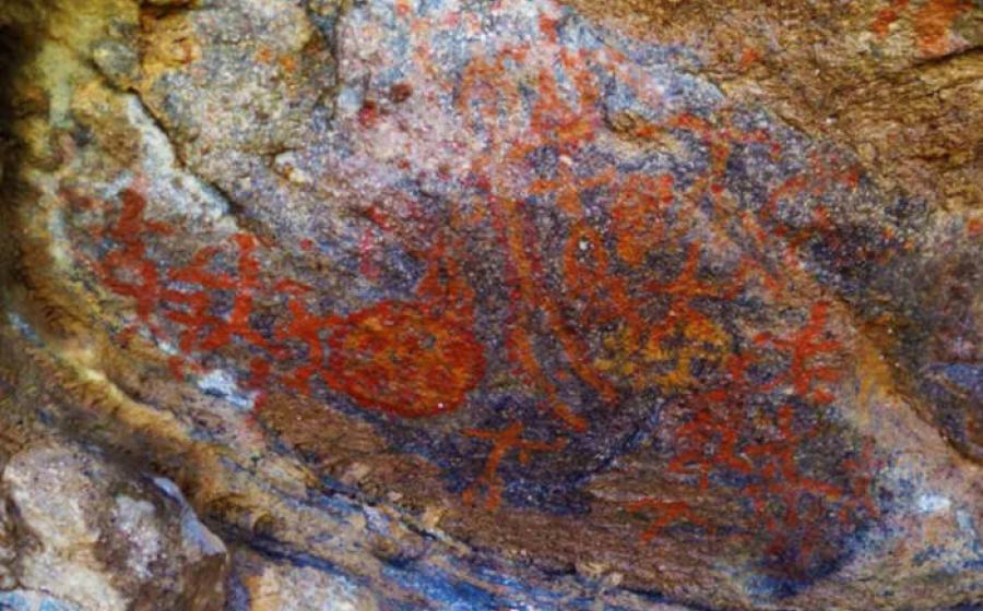 Rock art found in Develi, Central Anatolia.