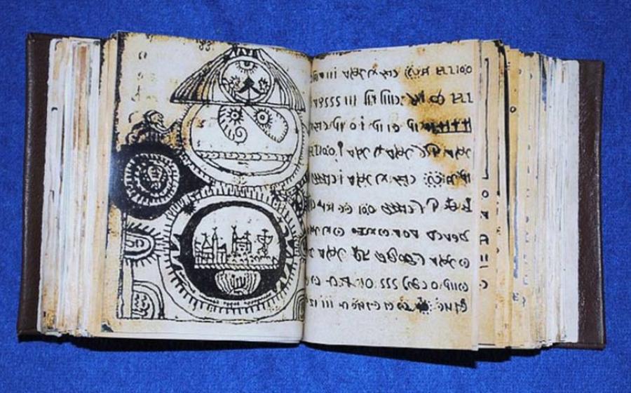 The indecipherable Rohonc Codex