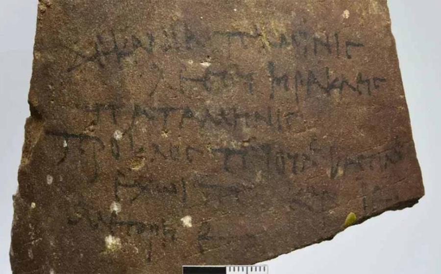 One of the text from Roman centurions.        Source: K. Braulińska/PAP