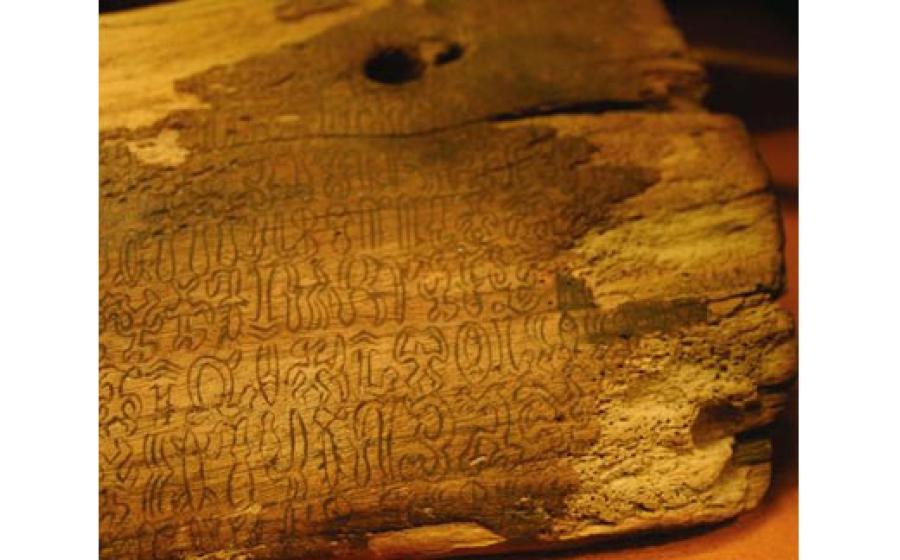 Rongorongo glyphs