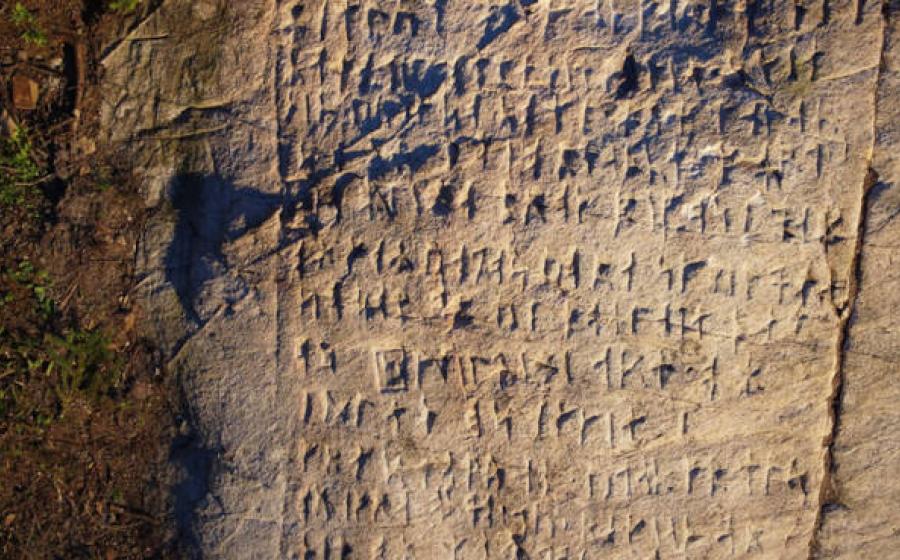 Rune inscription found in Ontario, Canada.