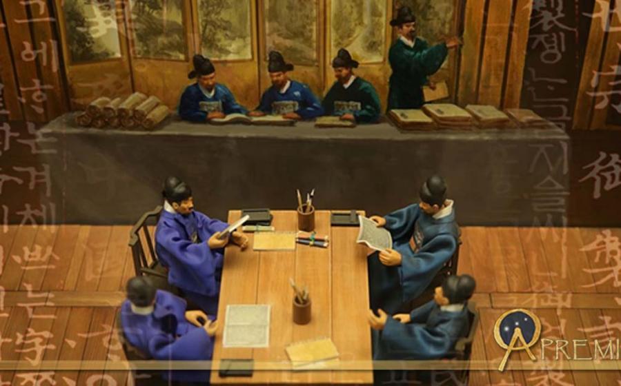 Museum diorama depicting scholars from the Joseon Dynasty (Public Domain), and script from the Hunmin Jeongeum Eonhae 
