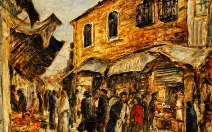 Painting imagining Jerusalem in east London, 20th century.