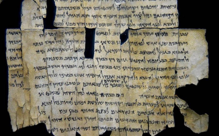 Part of Dead Sea Scroll 28a.