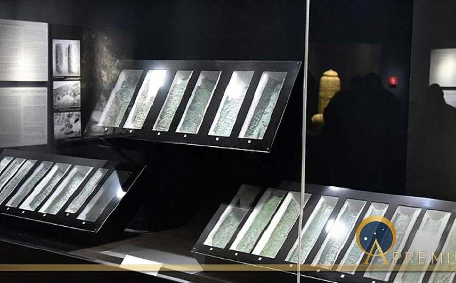 Strips of the Copper Dead Sea Scroll at the Jordan Museum, from Qumran Cave 3, 1st century AD (Osama Shukir Muhammed Amin /CC BY-SA 4.0)