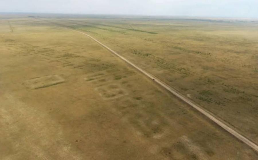 Aerial drone photograph of the archaeological site of Semiyarka looking from the south-east to the north-west.