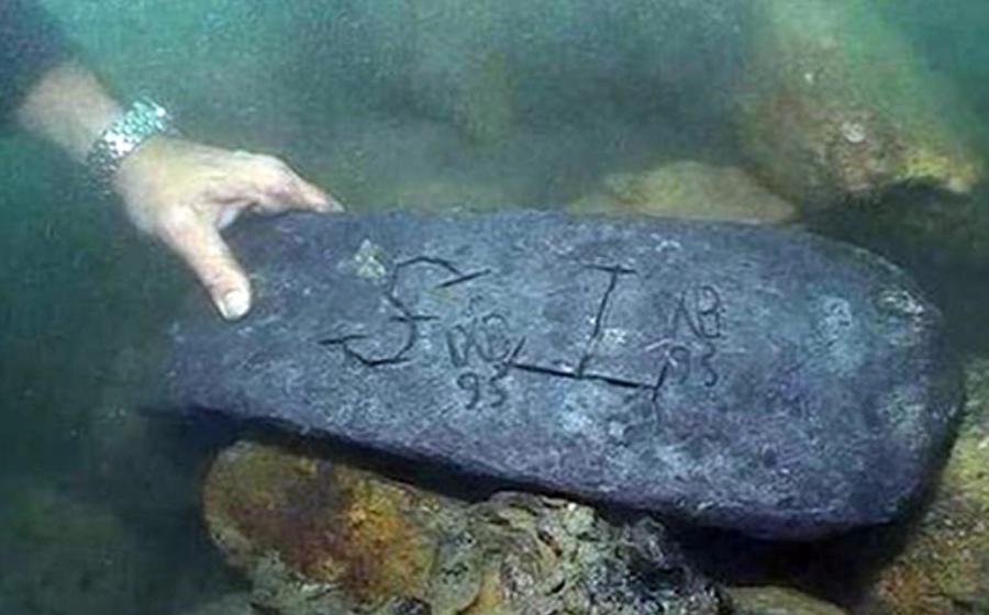 50kg Silver Bar Found in Madagascar may be Treasure of Notorious Pirate Captain Kidd 