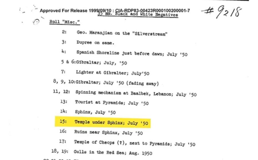 The resurfaced CIA document with descriptions from 1952 
